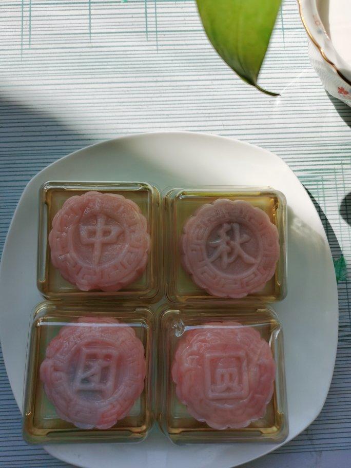 【转】我做冰皮月饼心得（沈星+君之改良版）