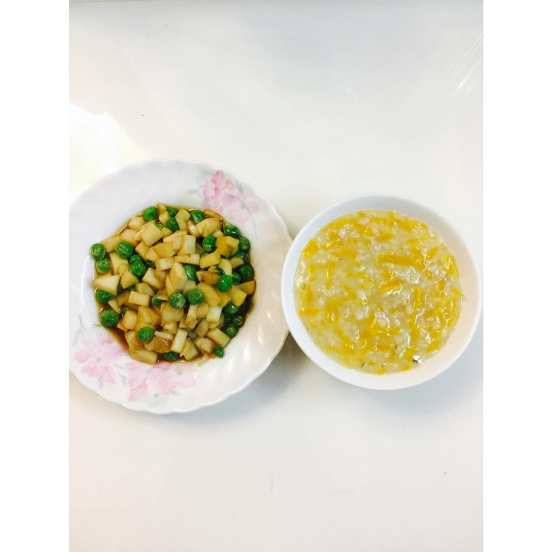 南瓜燕麦粥