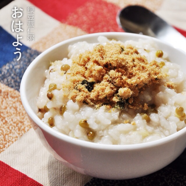 绿豆粥