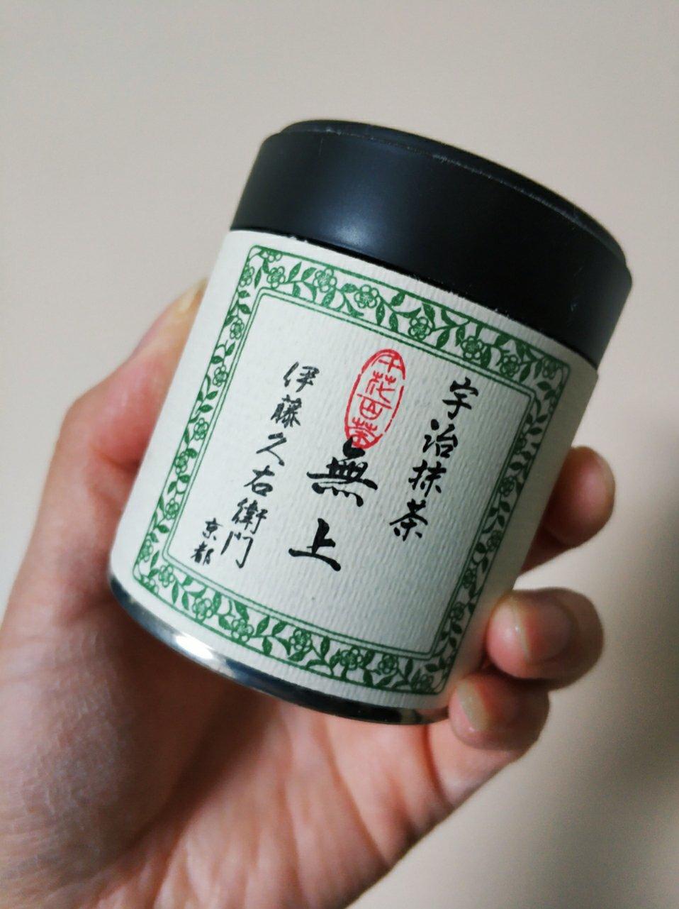 大掌柜的自留地