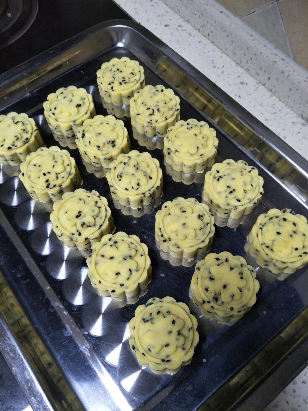 适合糖尿病人吃的咸味绿豆糕