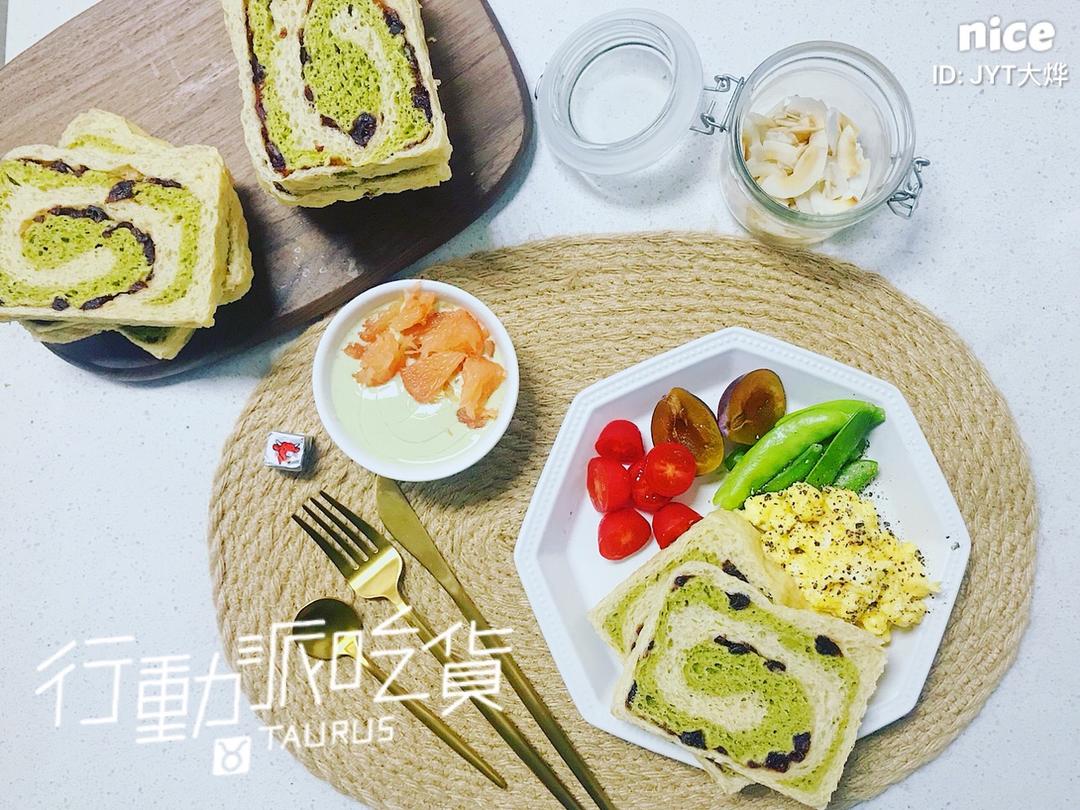 最正宗的日式抹茶红豆吐司