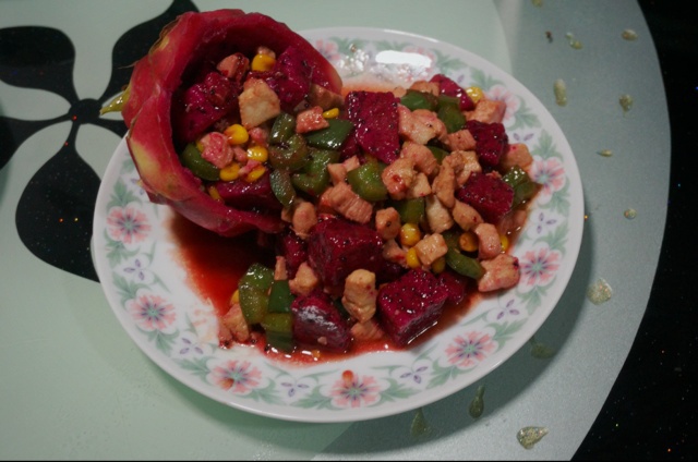 缤纷火龙果