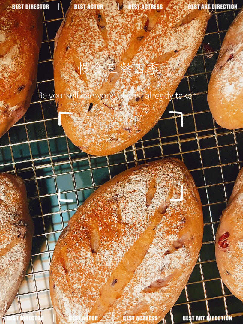 莓果软欧｜低油低糖