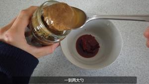 天津包子饺子｜腐乳素（绿豆芽版）的做法 步骤14
