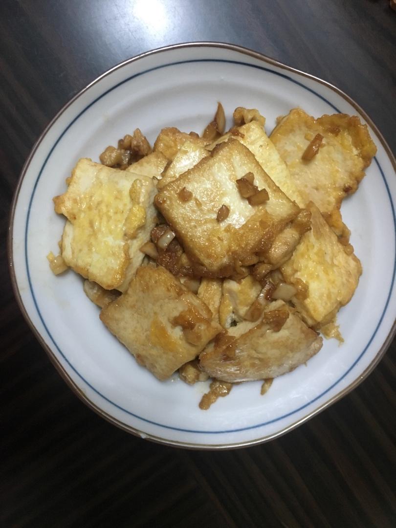 最下饭的锅塌豆腐