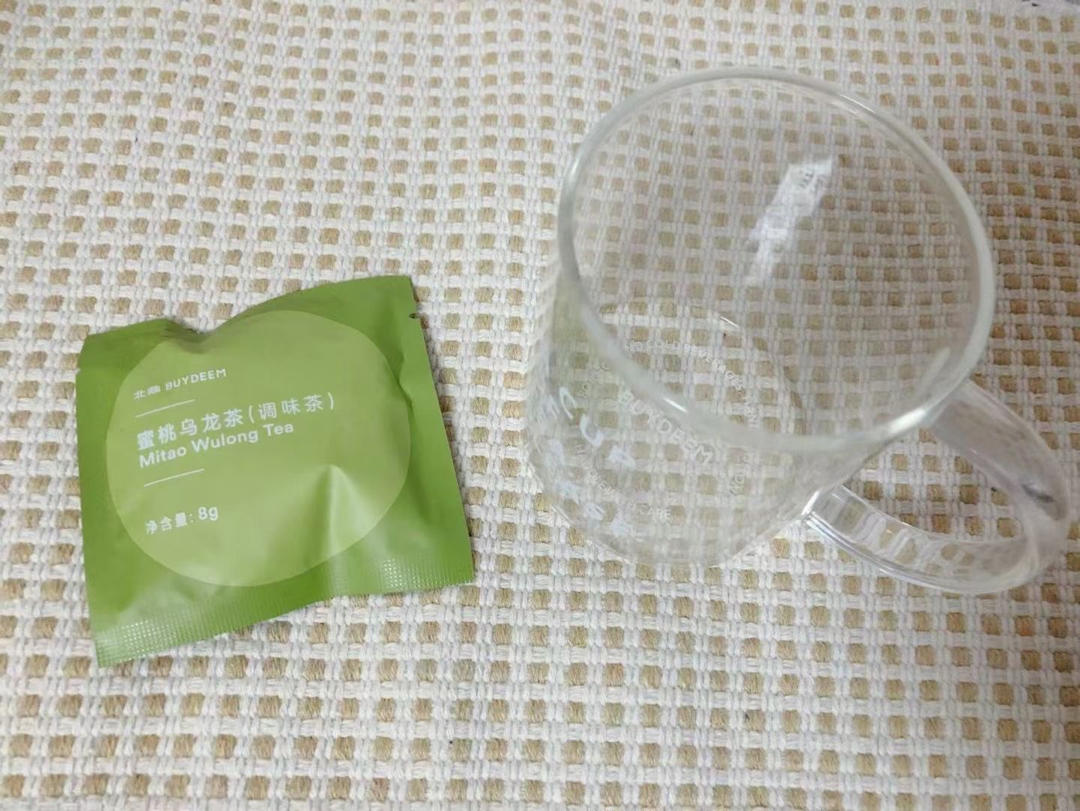 红糖发糕【1月北鼎养生壶食谱】
