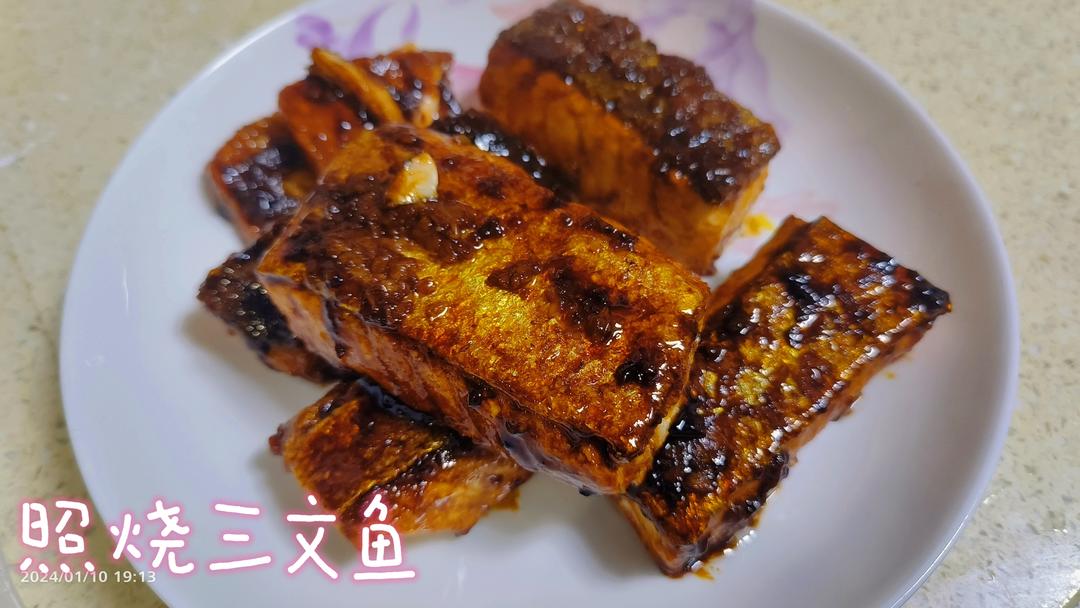 中式照烧三文鱼，即使全熟也好吃【喃猫料理日常】