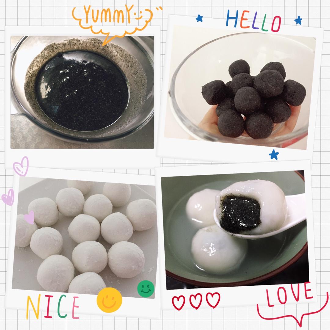 黑芝麻汤圆