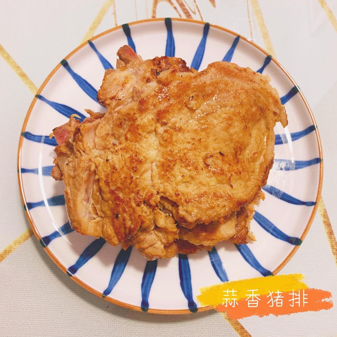 蒜香猪大排