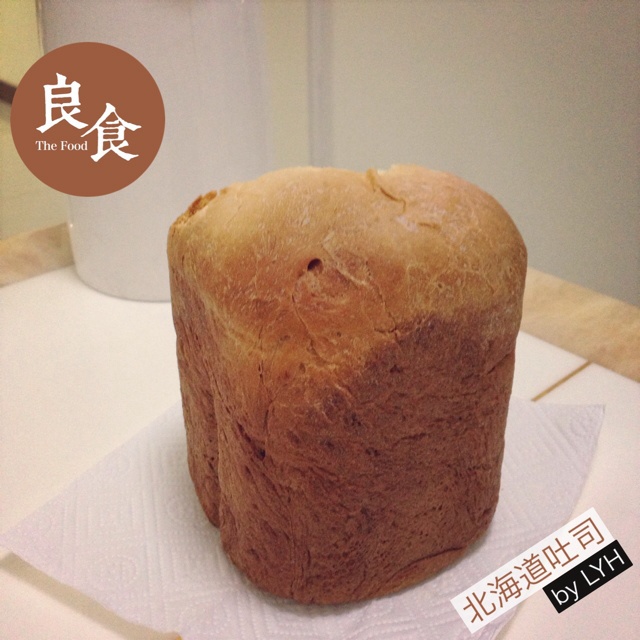 北海道吐司(面包机版）