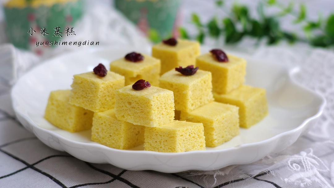 小米制作的宝宝辅食——小米蒸糕的做法