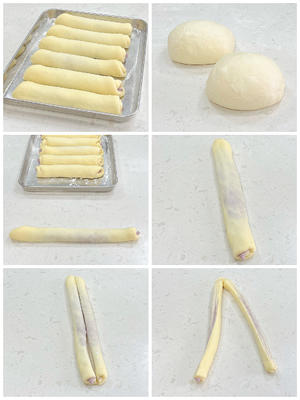奶香芋泥花环面包的做法 步骤5