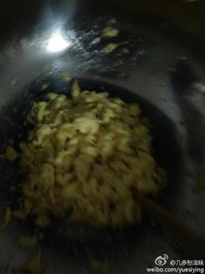 素三鲜馅饺子（木耳，黄瓜，鸡蛋）的做法 步骤3