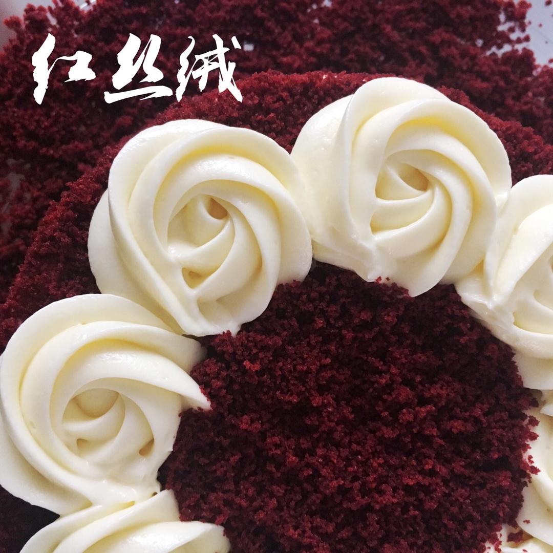 6寸红丝绒蛋糕（美国传统配方）