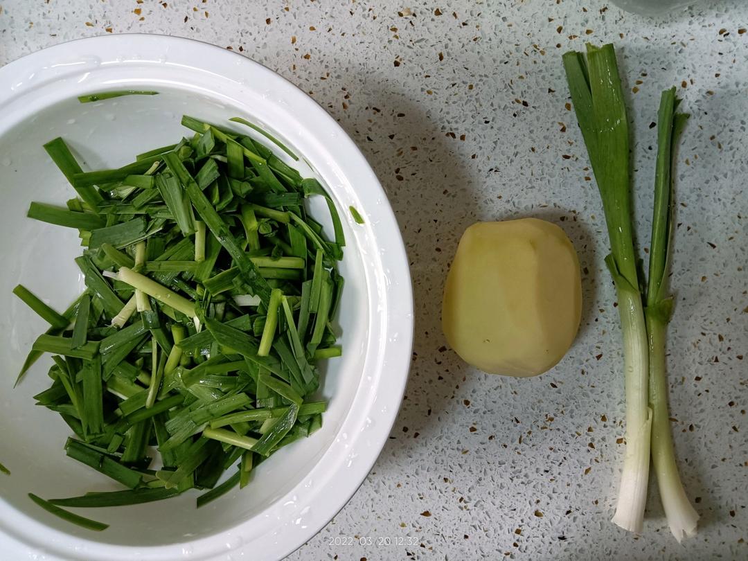麻麻的无敌好吃洋芋擦擦