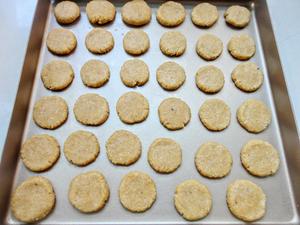 小麦胚芽饼干的做法 步骤4