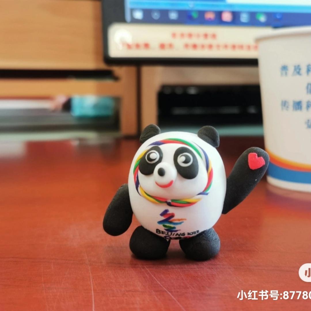 小宝儿吖