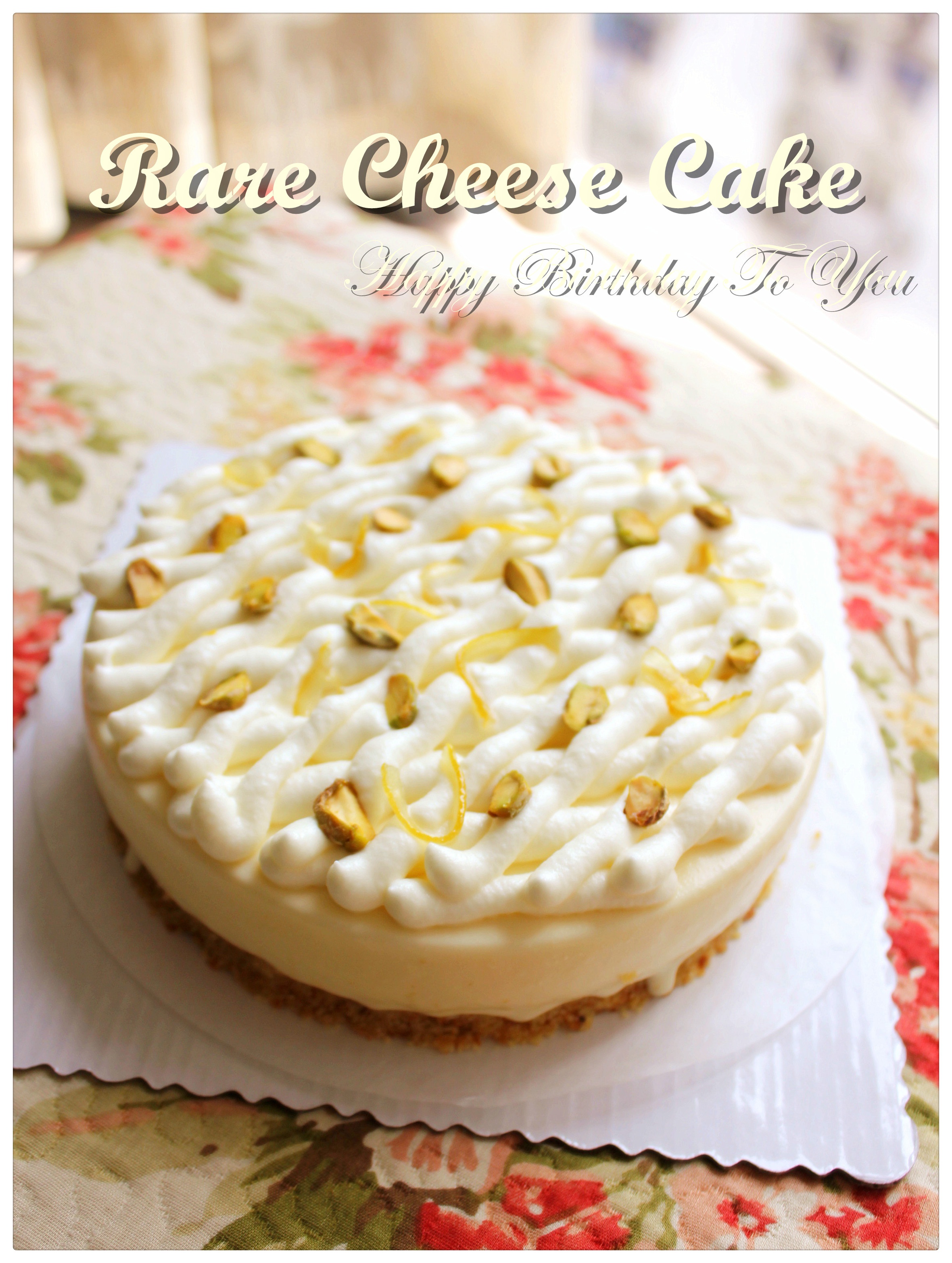 冻酸奶芝士蛋糕