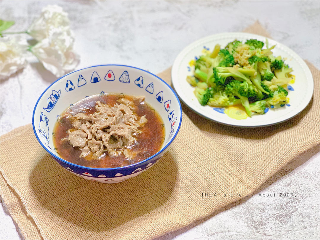做作酷葛尔2.0