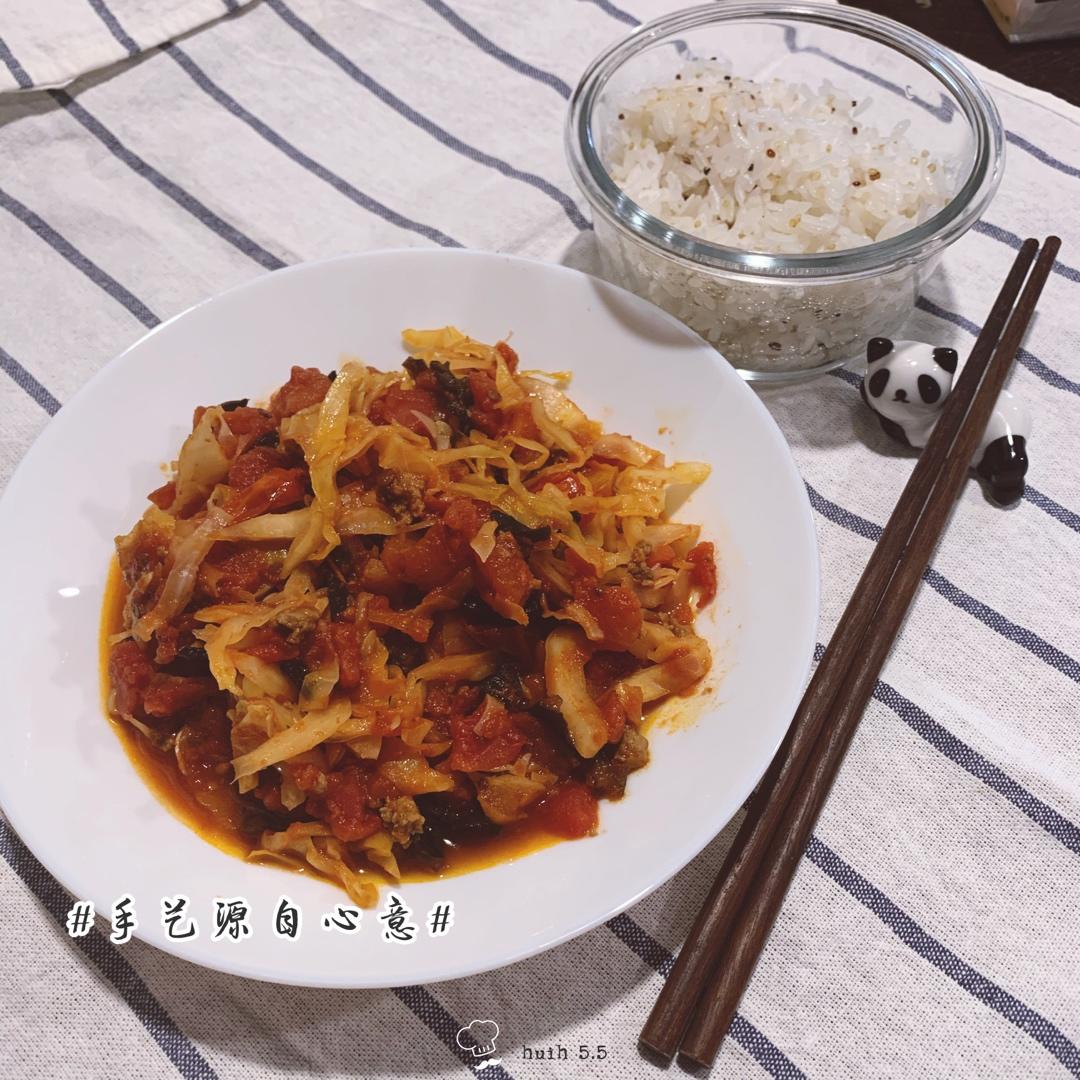 番茄圆白菜（包菜）丝
