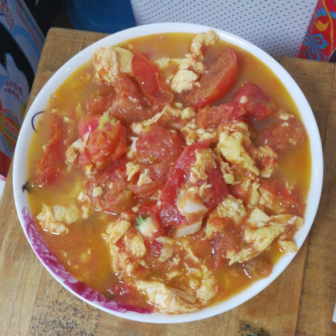 西红柿炒鸡蛋