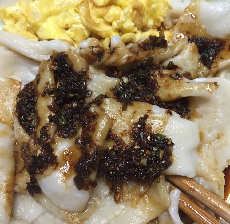 油泼扯面