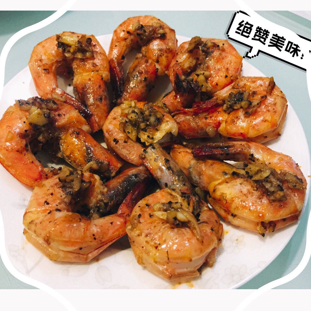 蒜香牛油虎虾