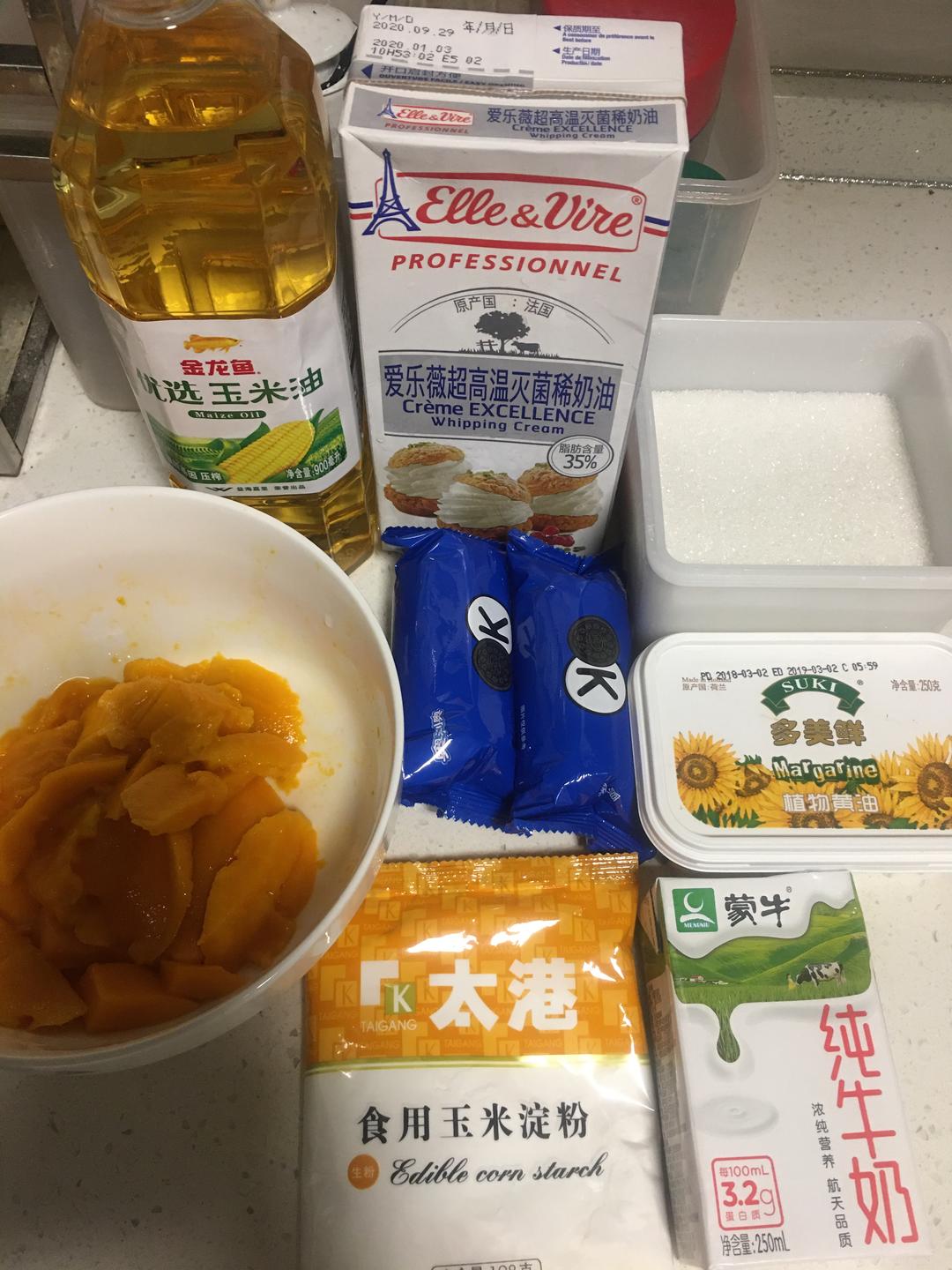 芒果🥭🥭奥利奥雪媚娘的做法 步骤1