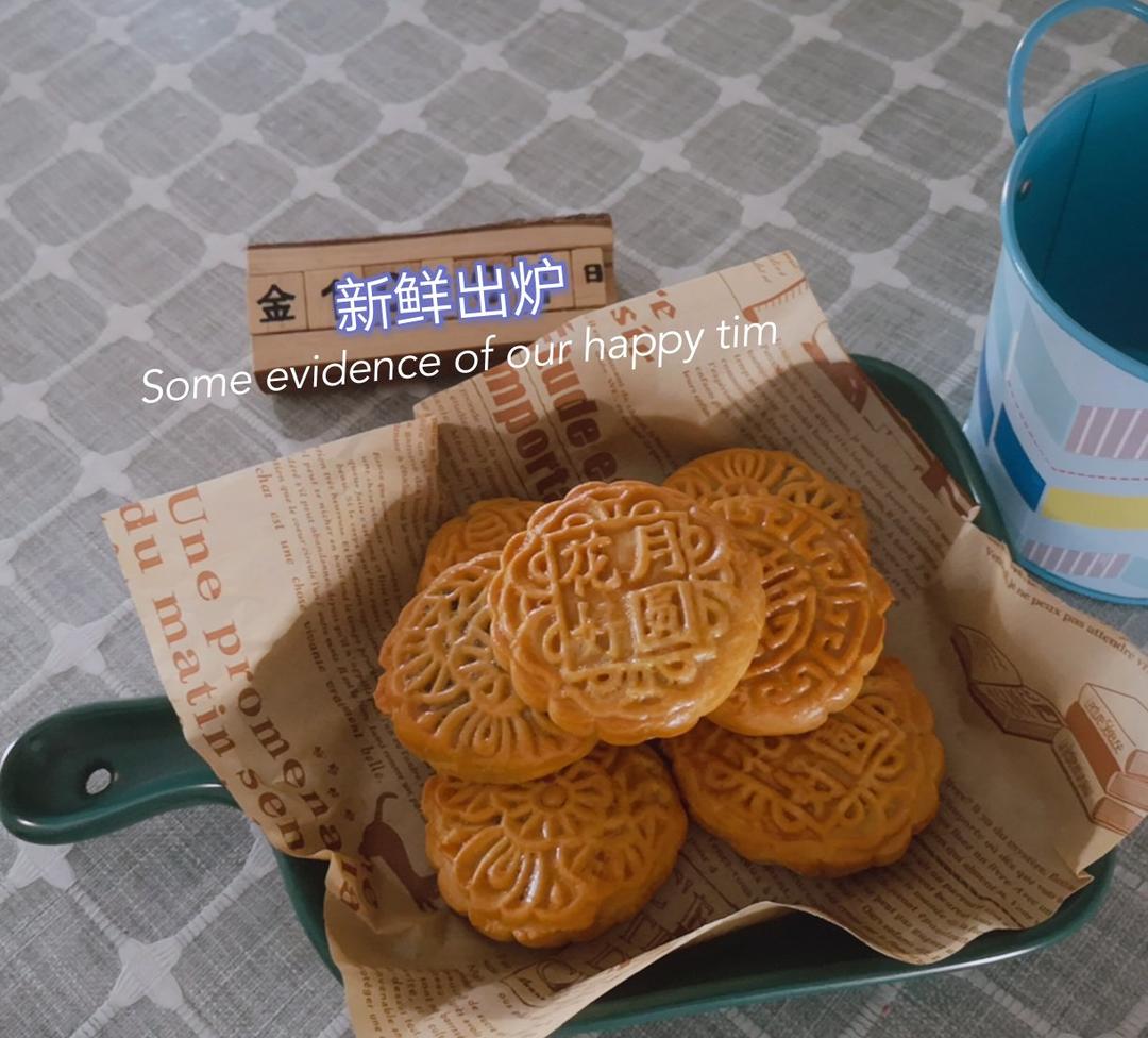 《Tinrry下午茶》教你做广式月饼