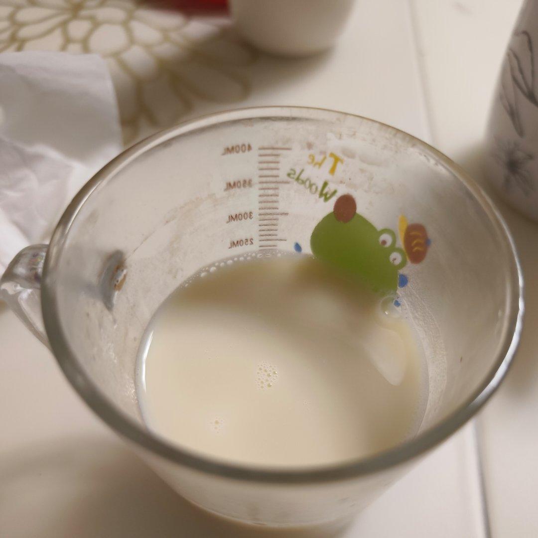 国宴豆浆❗️真的比普通豆浆好喝🤣……❗️❗️❗️