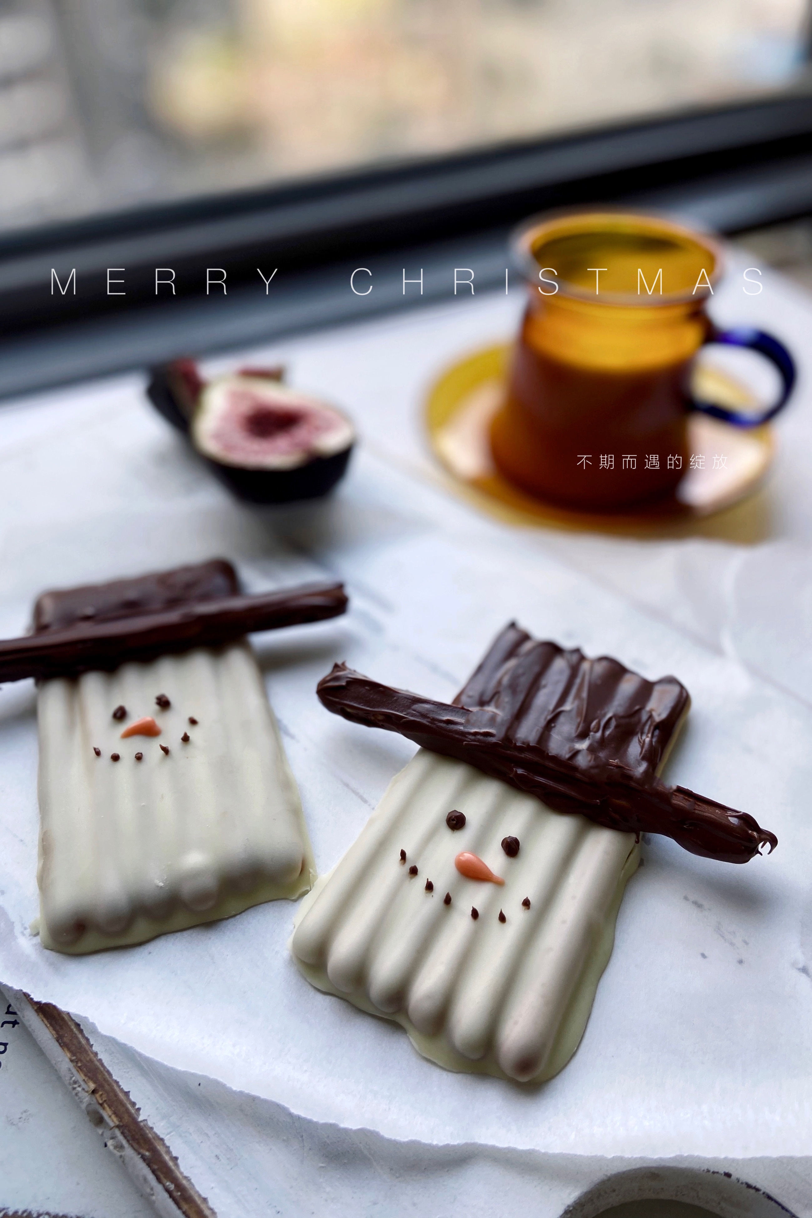 圣诞巧克力饼干的做法 步骤8