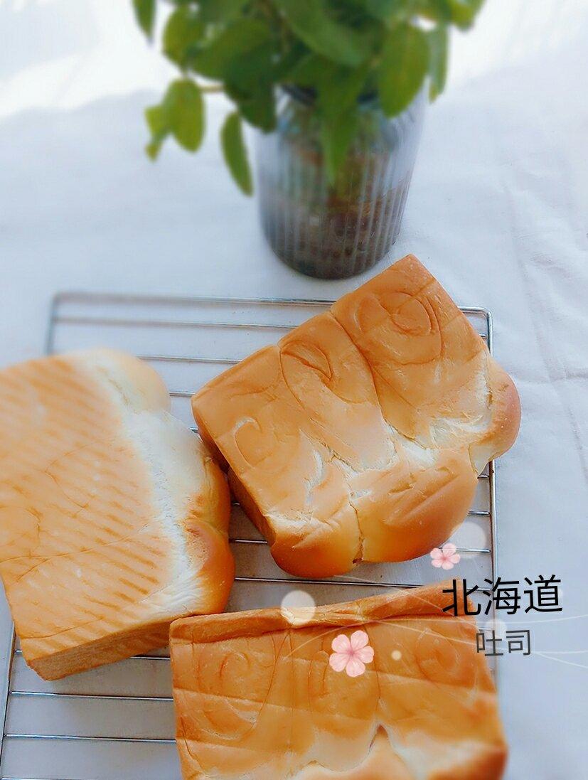 最好吃的吐司～70%中种北海道