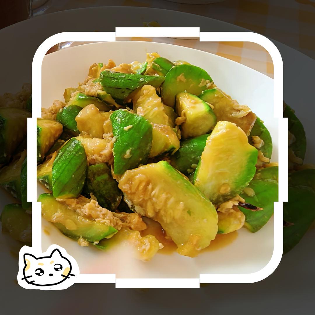 午餐•2025年8月30日