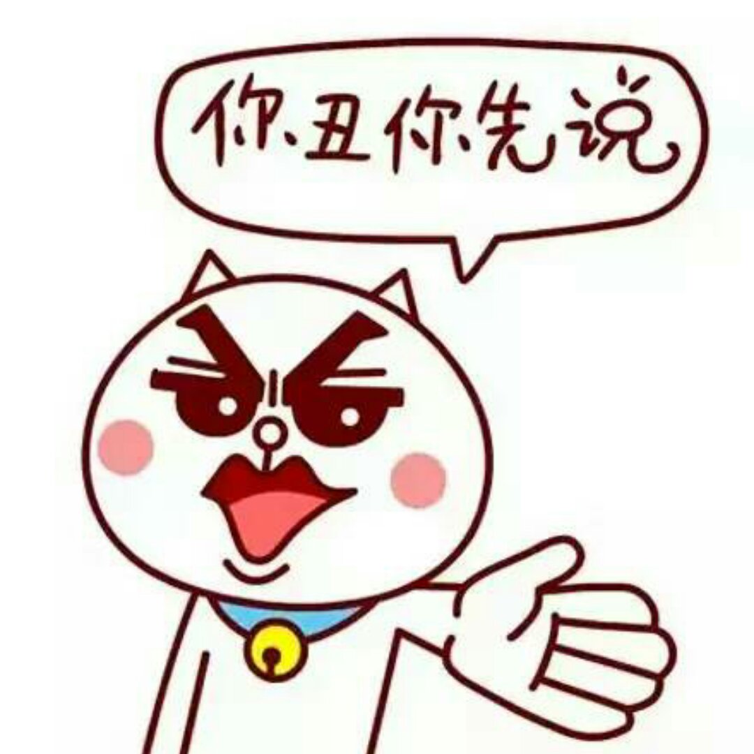 在海的那一边m