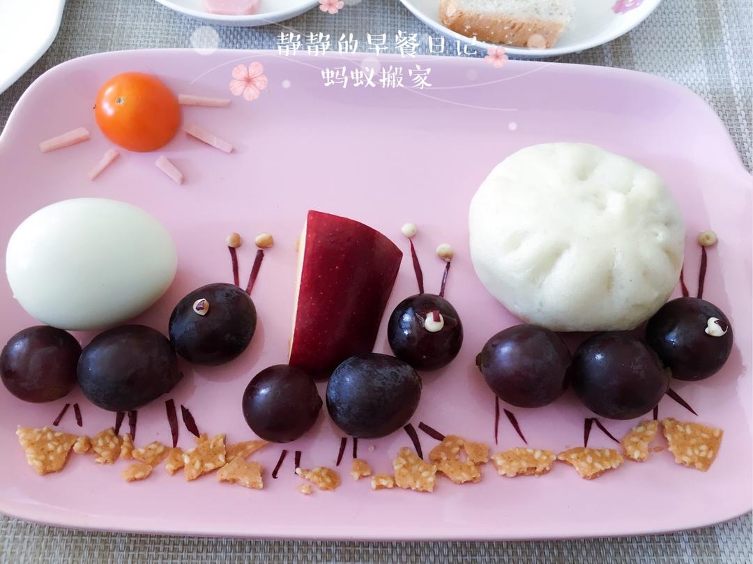 茶茶的创意早餐—运输队