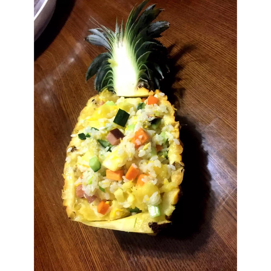 菠萝饭