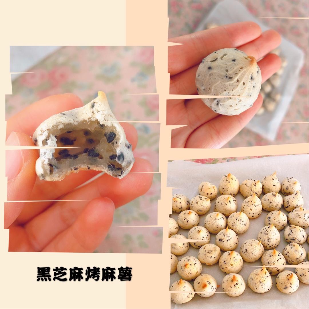 麻薯面包（超简单木薯淀粉版，无需预拌粉）