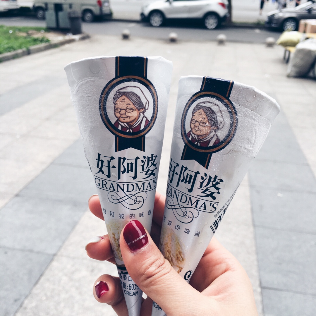 晚餐•2016年6月15日