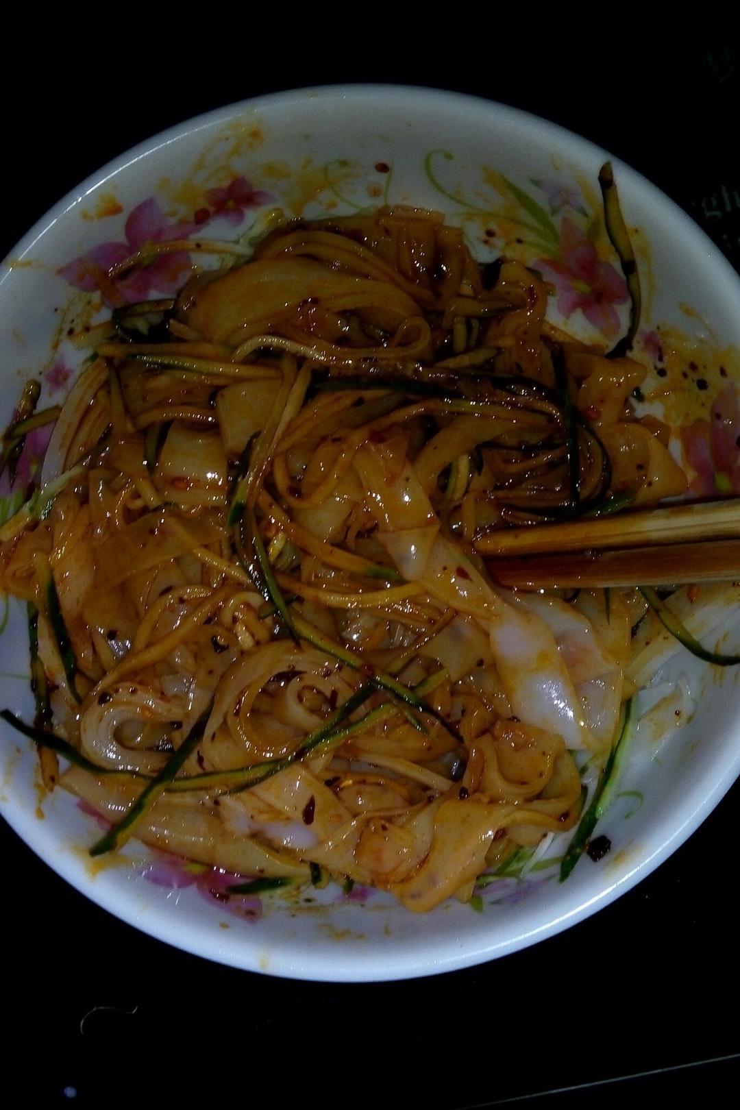 凉皮