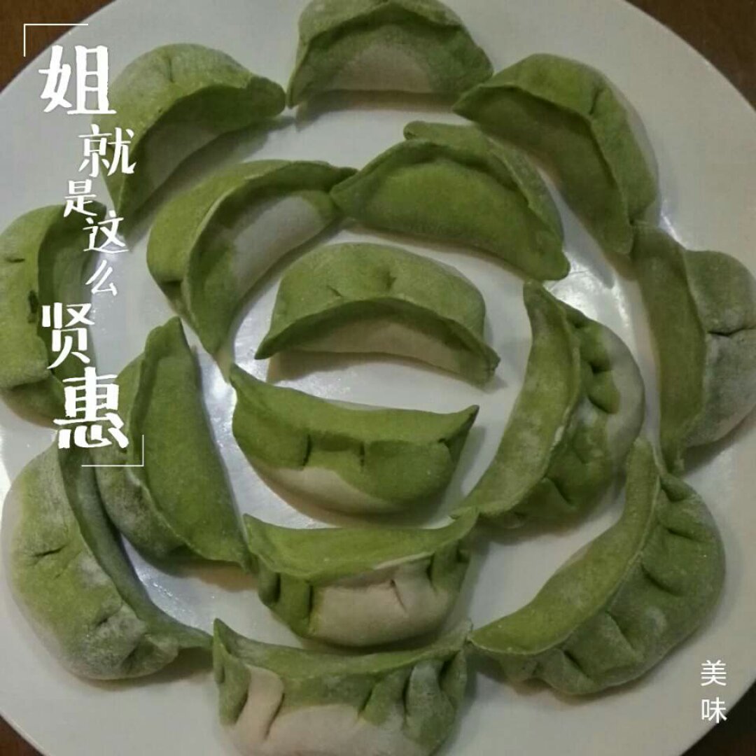 午餐•2015年12月24日