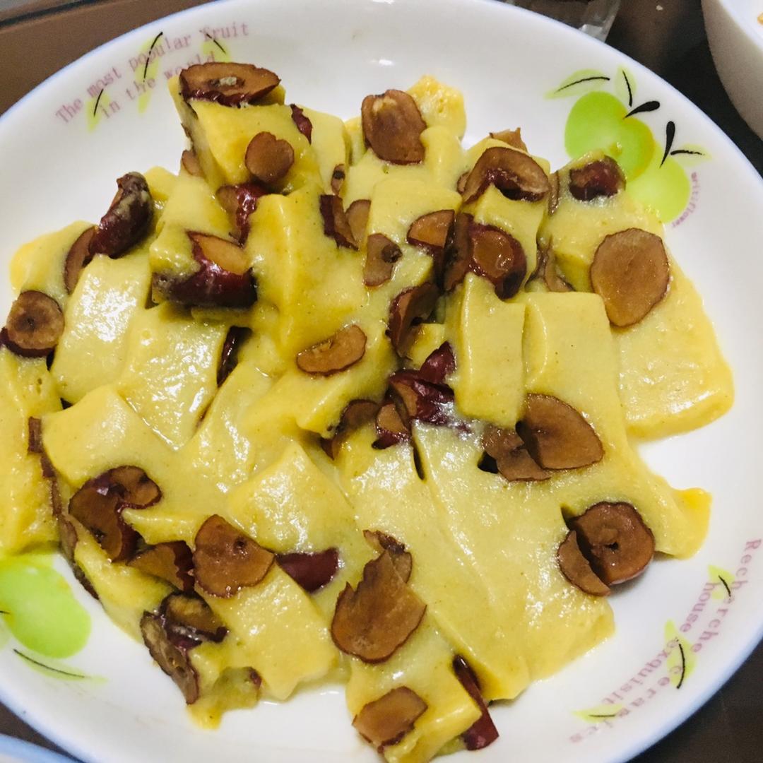 彩色元宝饺子