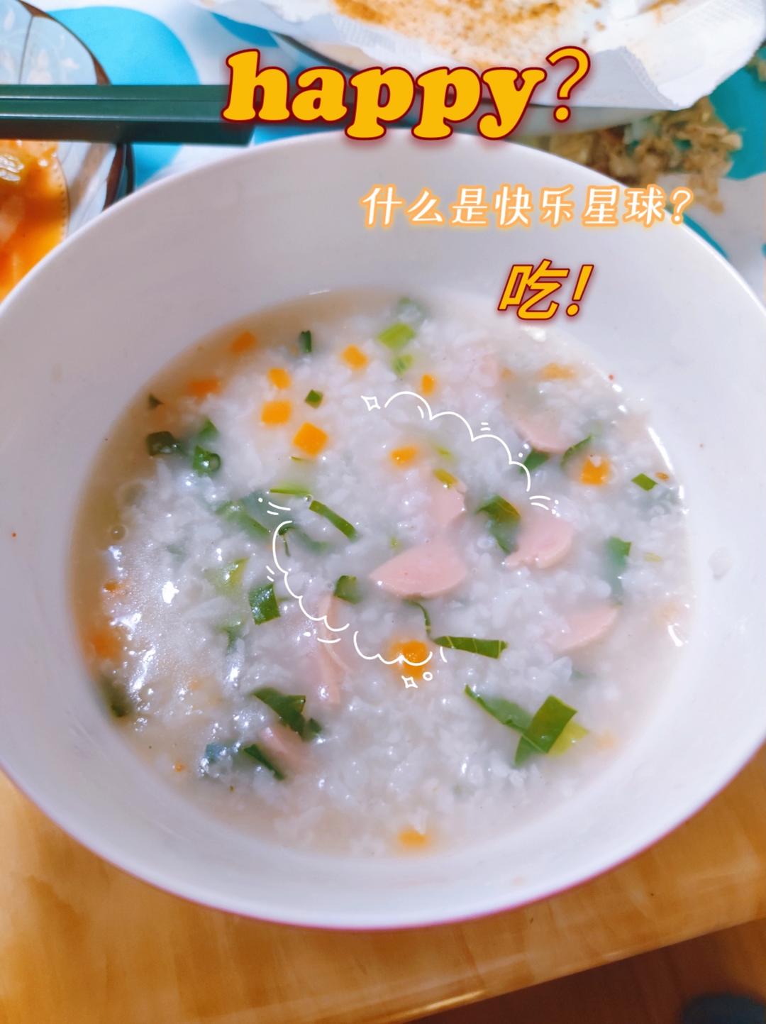 蔬菜粥