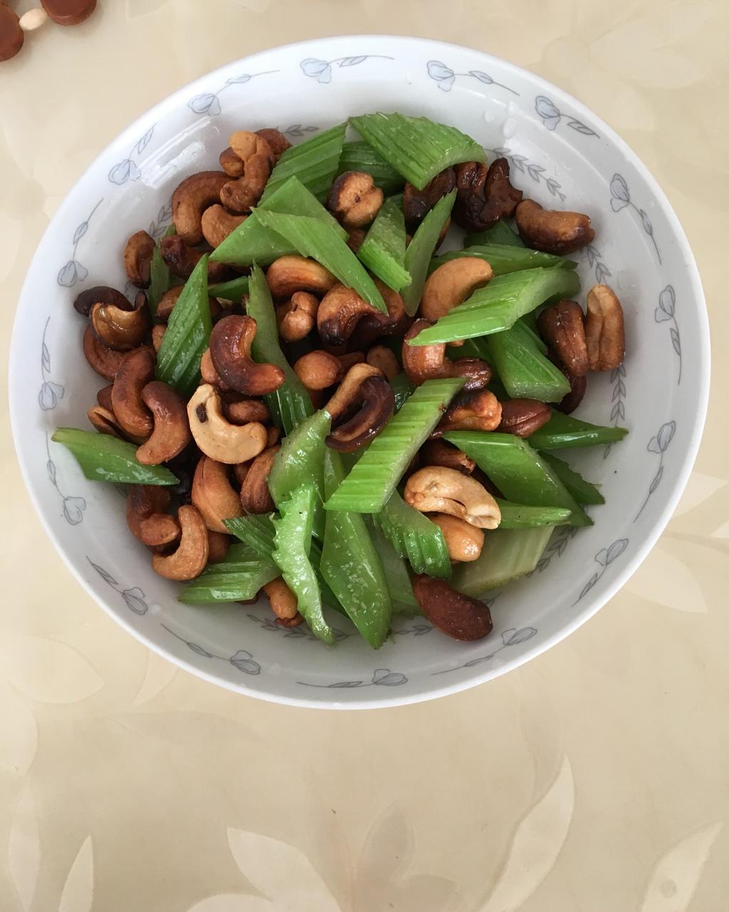 西芹炒腰果