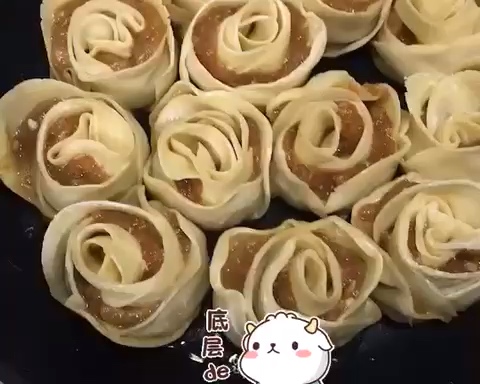 饺子皮玫瑰花煎饺的做法 步骤8