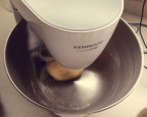 红糖核桃牛奶馒头（kenwood厨师机版）的做法 步骤2
