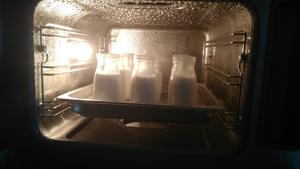 自制美味酸奶的做法 步骤4