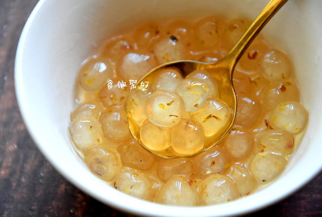 自制珍珠【高成功率】