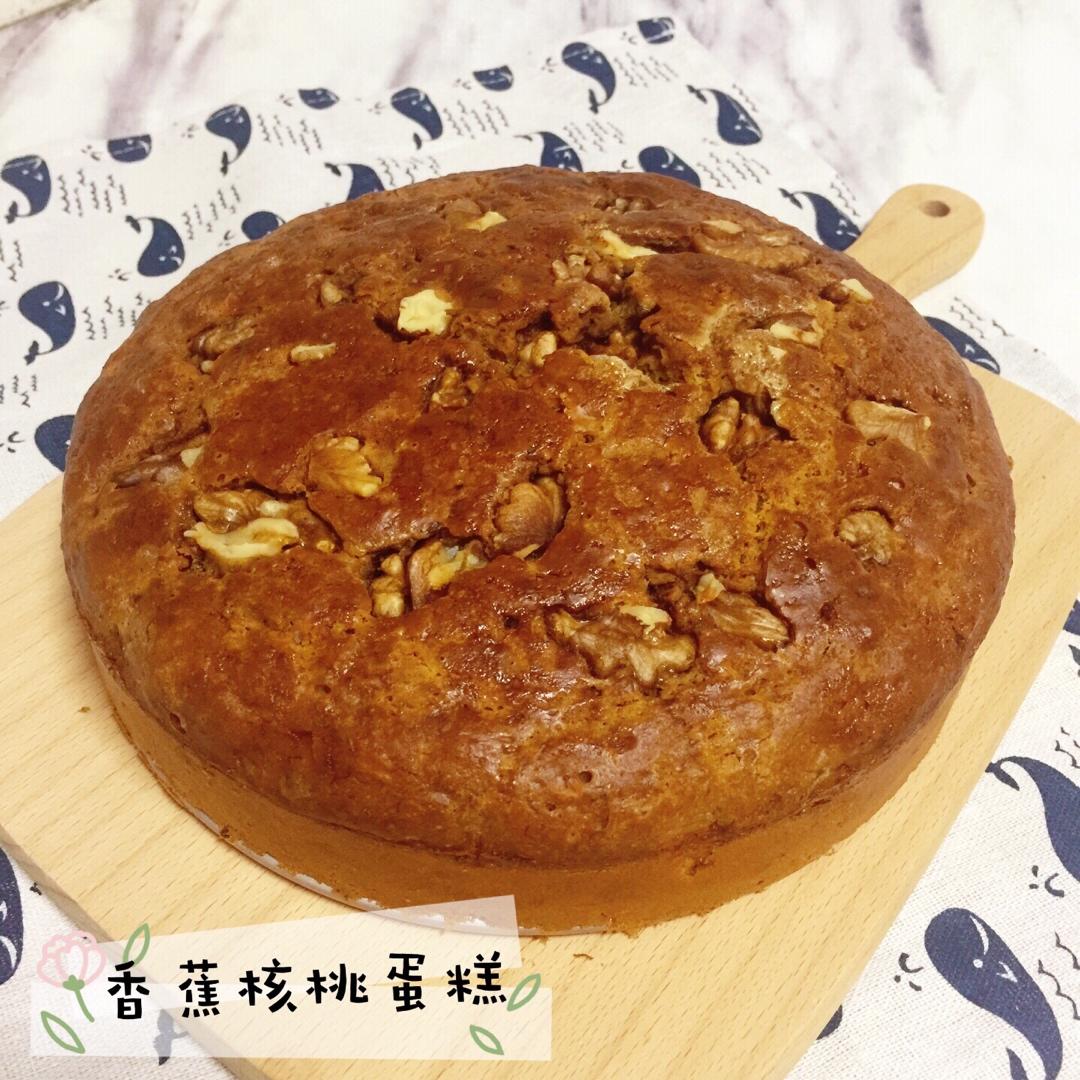 最好吃的香蕉蛋糕。。