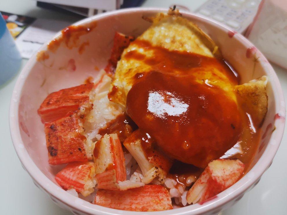 无敌好吃的韩式拌饭